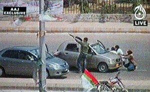 mqm
