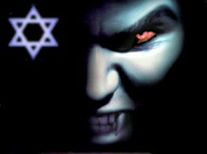 Israel Fangs
