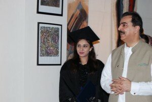 PM Gillani at UOG
