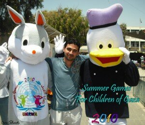 Summer Games in Gaza Shadi Nassar