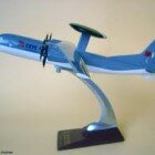 ZDK 03 AWACS