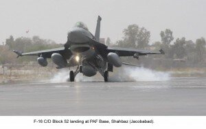 F 16 landing at Shahbaz Air Base