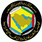 GCC Logo