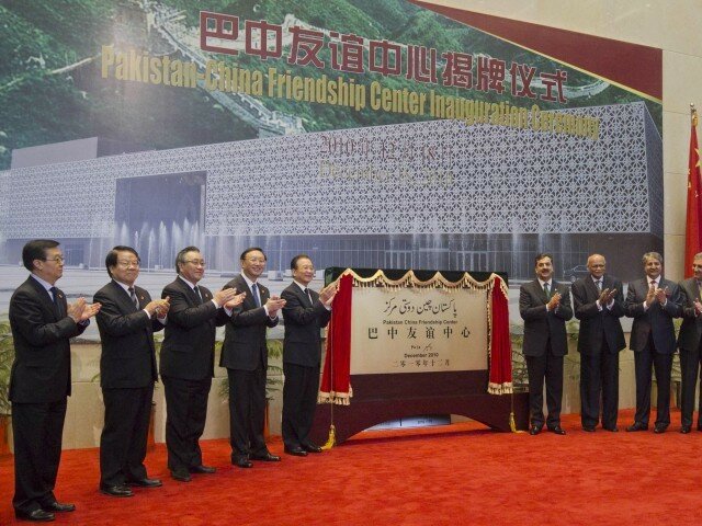 pak-china-friendship-centre-reuters-640x480