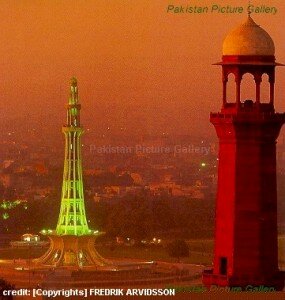 MinarePak From Baadshai Masjid MinarePak From Baadshai Masjid