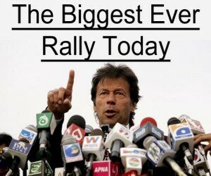 Biggest Rally ever Biggest Rally ever