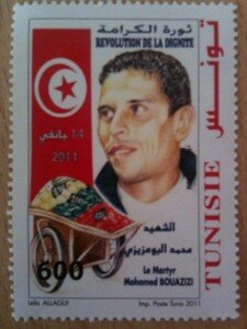 Mohamed Bouazizi Tunis