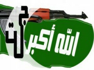 Gaddafi loyalists