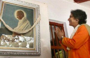 Ghandi ko salam The true face of Asma, who washed her hands off Memogate