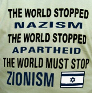 ZIONISM-MUST-BE-STOPPED ZIONISM-MUST-BE-STOPPED
