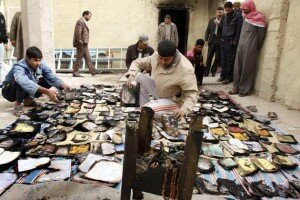 afghan_quran afghan_quran
