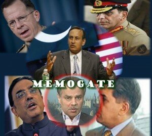 memogate1 memogate1