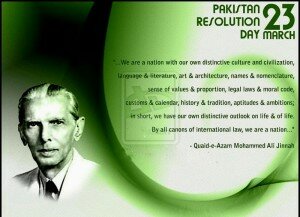 happy-pakistan-day happy-pakistan-day