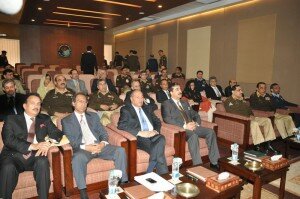 Pakistan national security