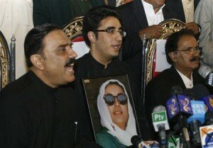 Bilawal Zardari, Asif Ali Zardari, Amin Fahim